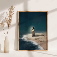 Load image into Gallery viewer, Eternal Signature - Framed Print