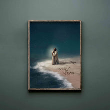 Load image into Gallery viewer, Eternal Signature - Framed Print