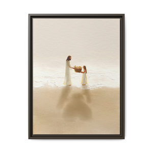 Multiplied - Canvas