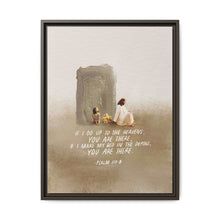 Load image into Gallery viewer, He is There - Canvas
